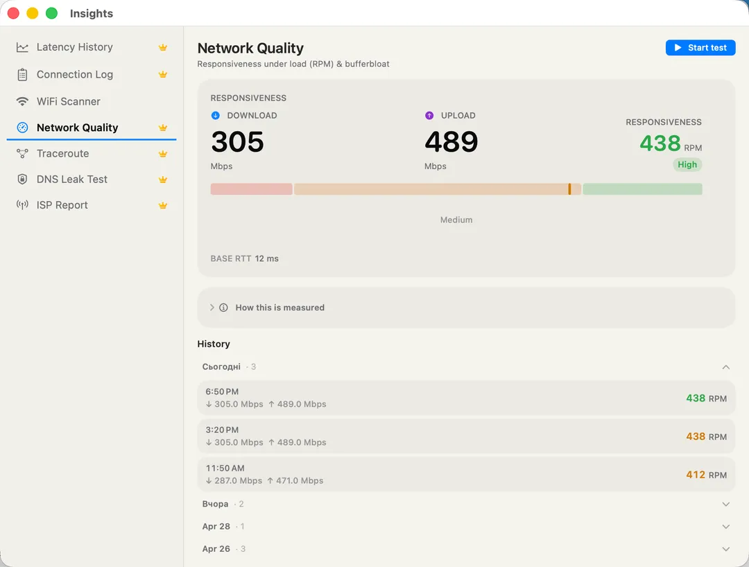 Network Quality — RPM responsiveness, download / upload Mbps, bufferbloat verdict.
